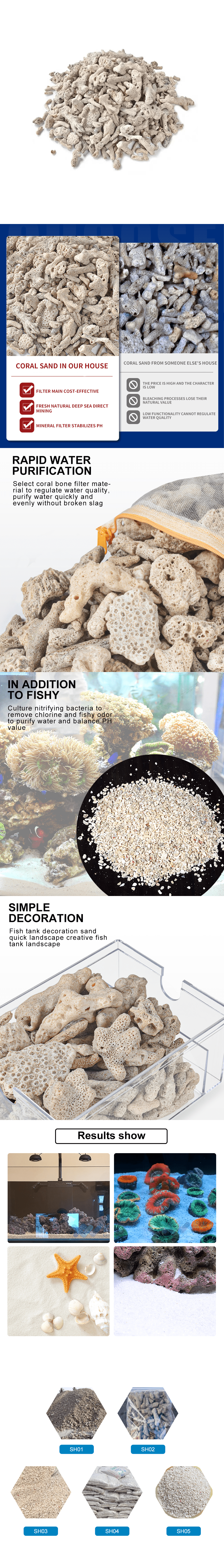 Aquarium Coral sand for aquarium natural landscaping
