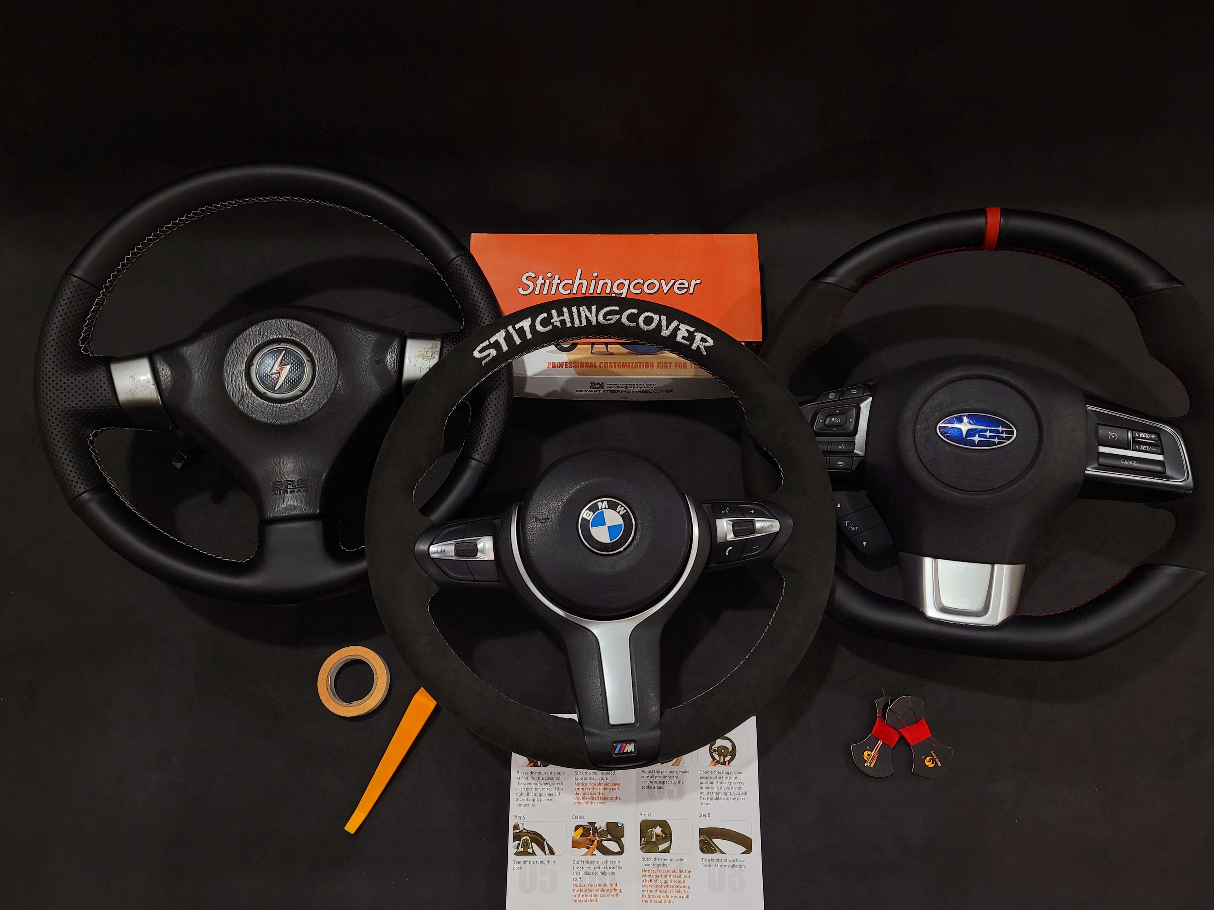 STITCHINGCOVER CUSTOM