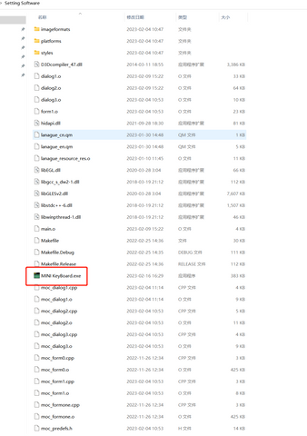 Mini Keyboard Firmware Instruction and Download!