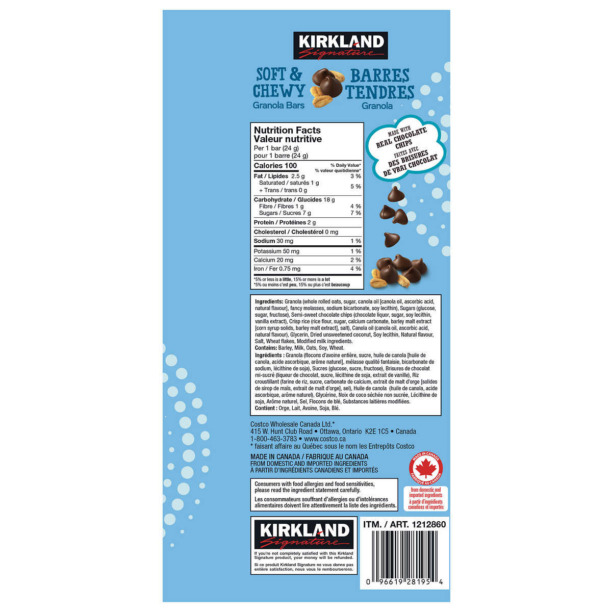 Kirkland Signature Soft & Chewy Granola Bars, 1.54 kg