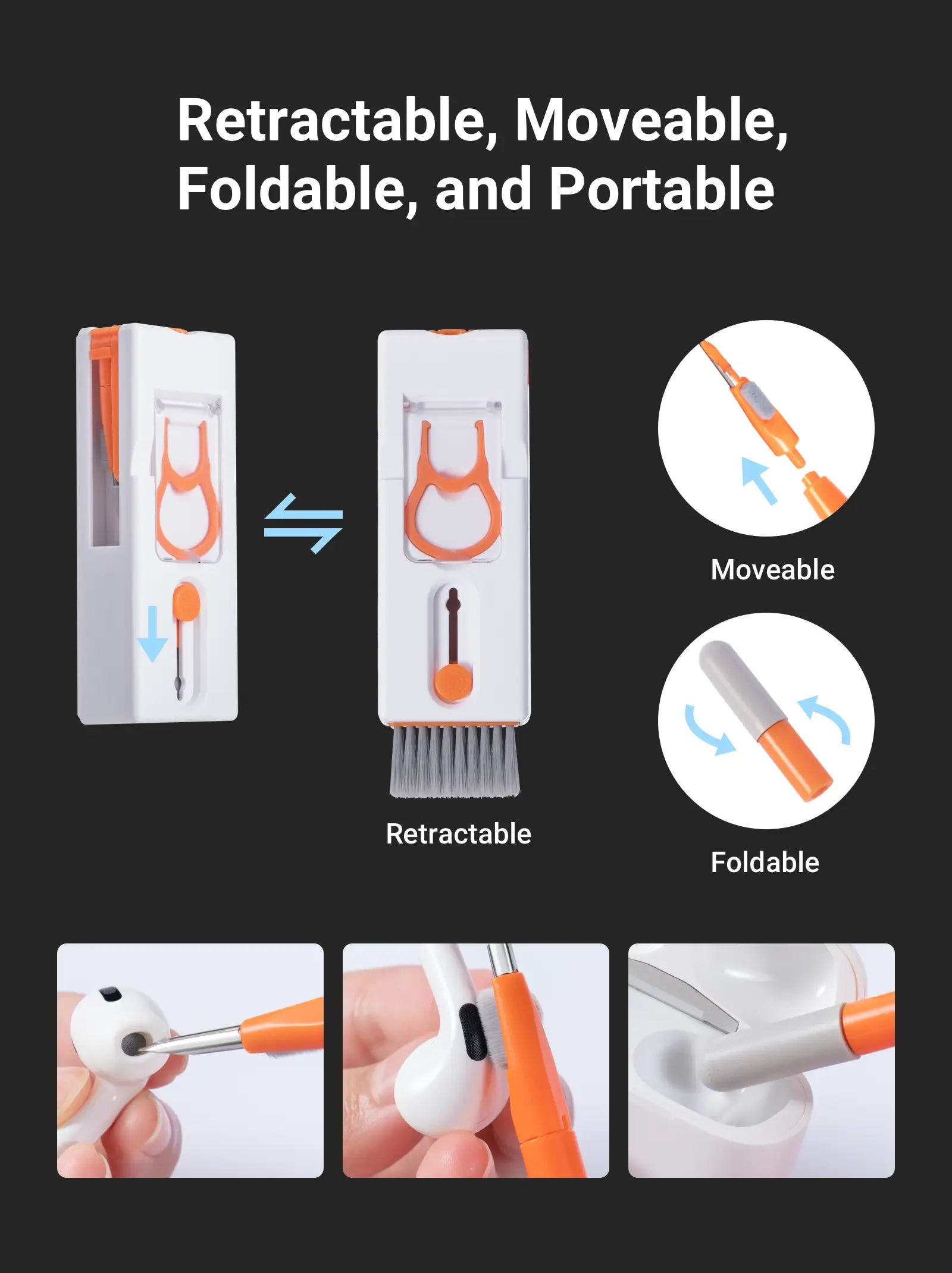 قابلة للسحب والتحريك والطي والحمل