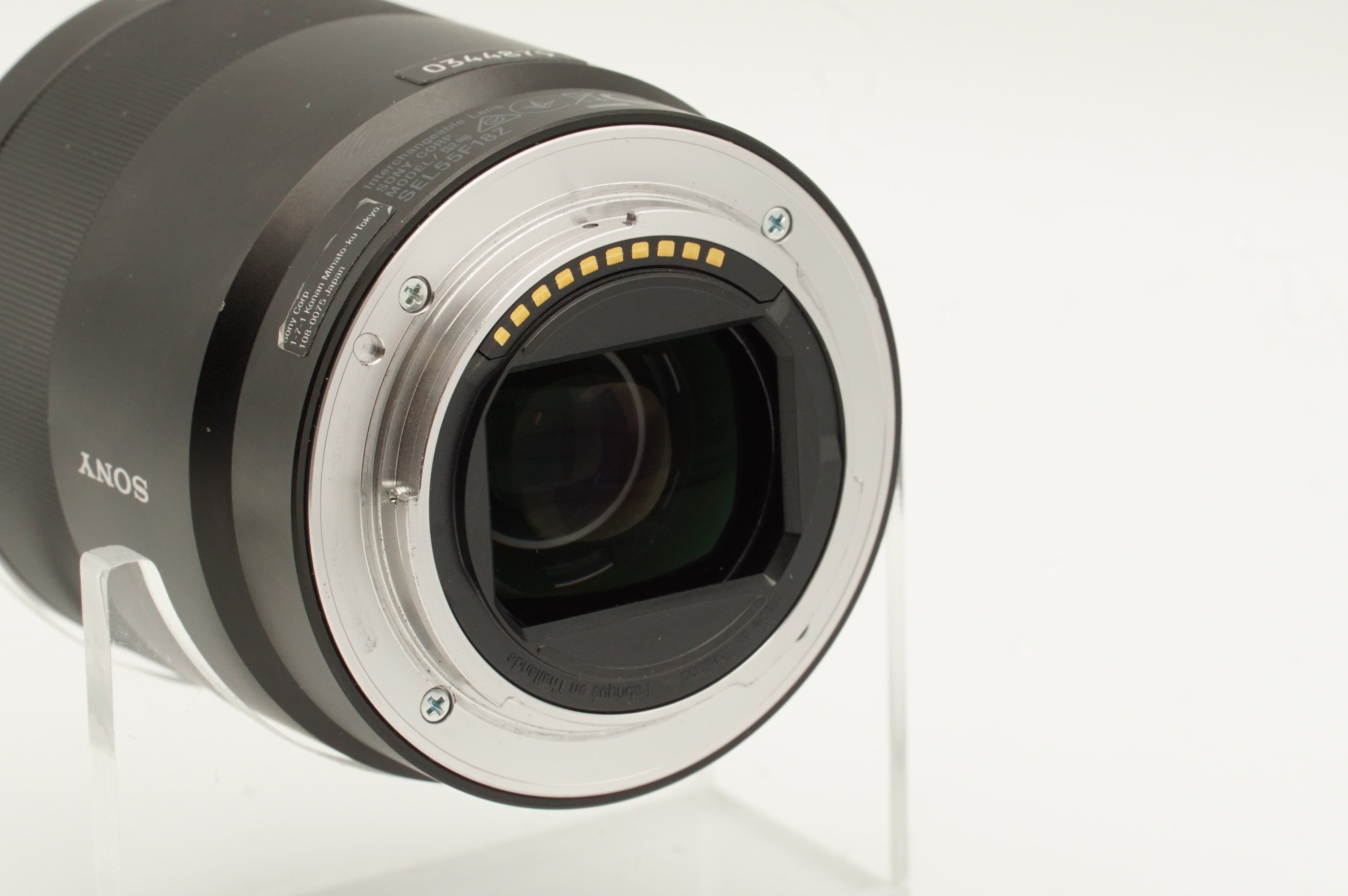 USED Sony FE 55mm F1.8 ZA (#0344879CM)