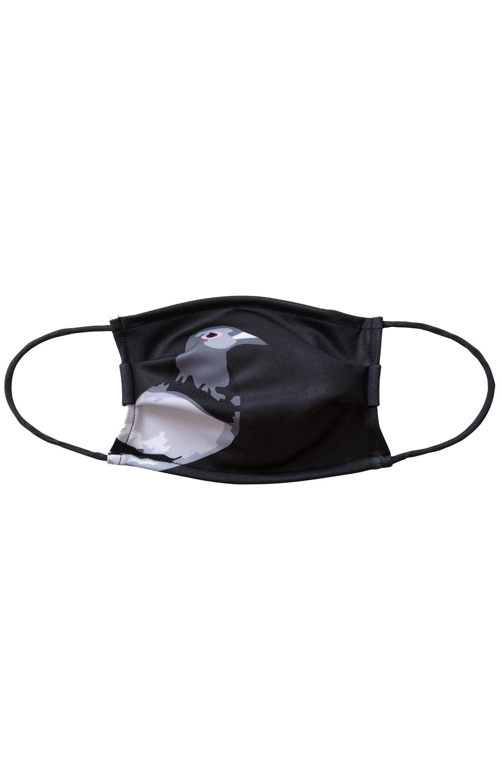  Pigeon Facemask - Black 