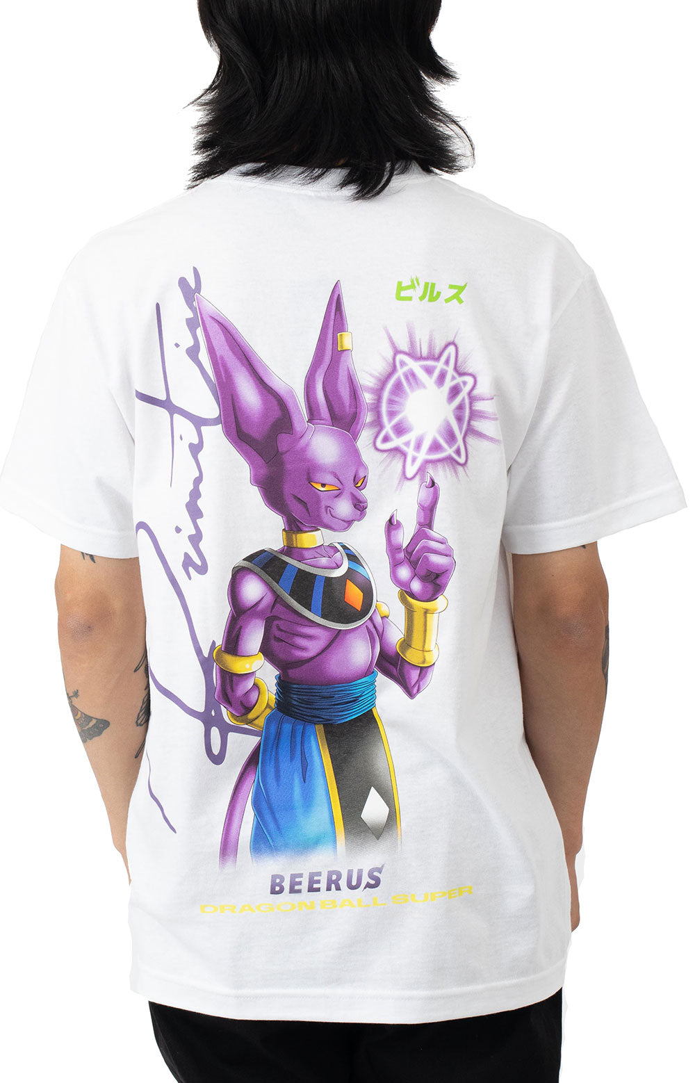  Beerus Orb T-Shirt - White 