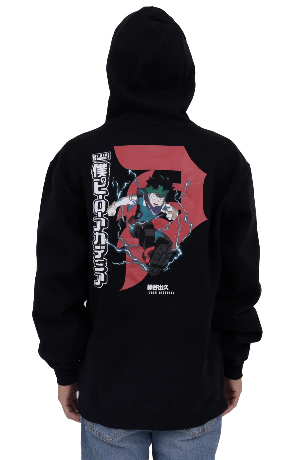  x My Hero Academia Dirty P Izuku Midoriya Pullover Hoodie 