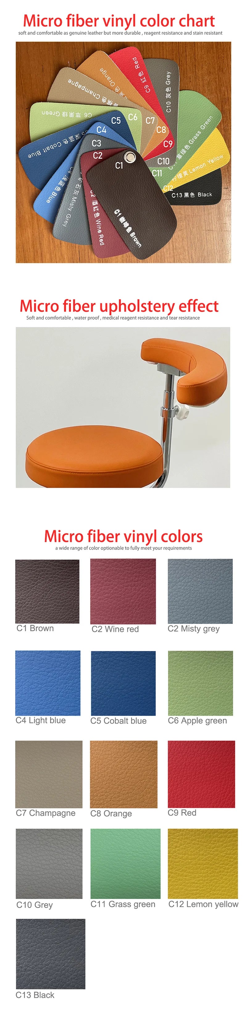 Micro fiber vinyl color chart
