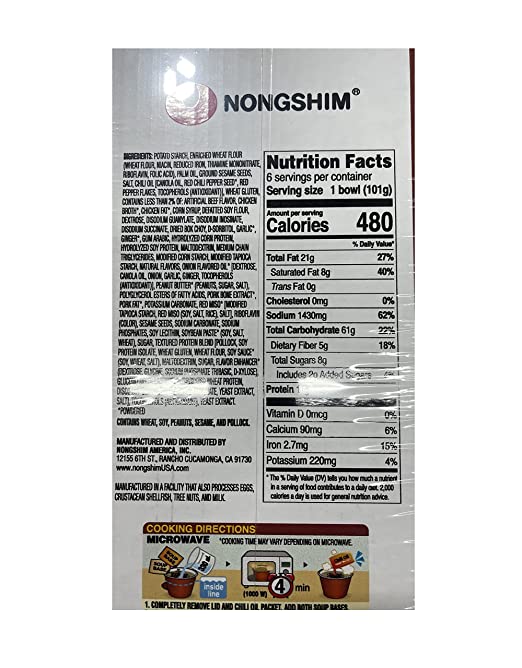 Nongshim Premium Noodle Soup Ramen with Chilli Oil 4 Min Microwave( 6 Paper Bowls)