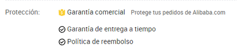 Garantía comercial de Alibaba