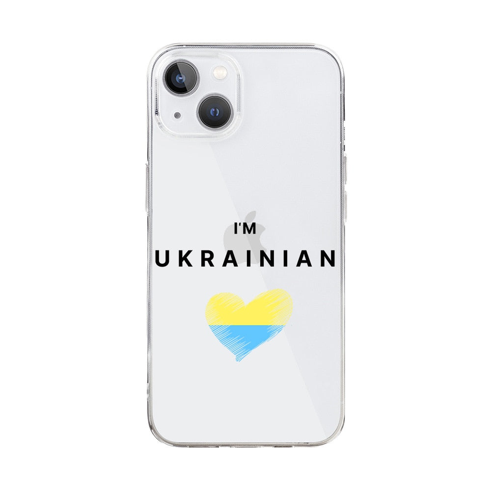 Ukraine Unity Glitter Phone Case