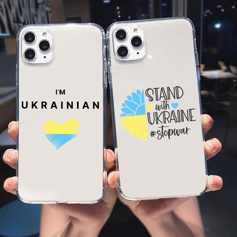 Ukraine Unity Glitter Phone Case