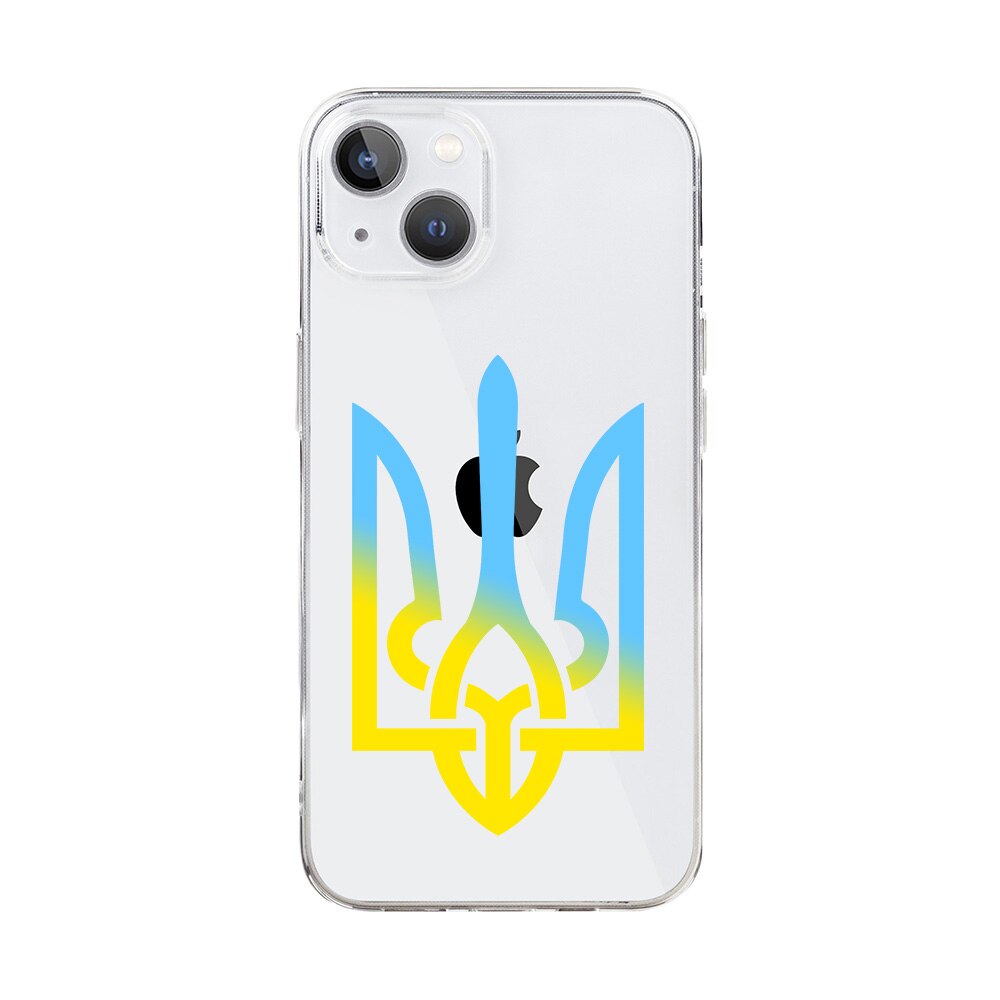 Ukraine Unity Glitter Phone Case