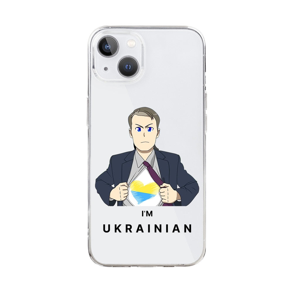 Ukraine Unity Glitter Phone Case