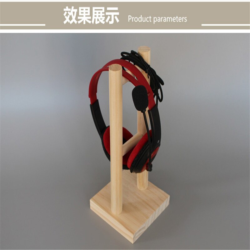U-Shape Detachable Carbon Wooden Headphone Stand