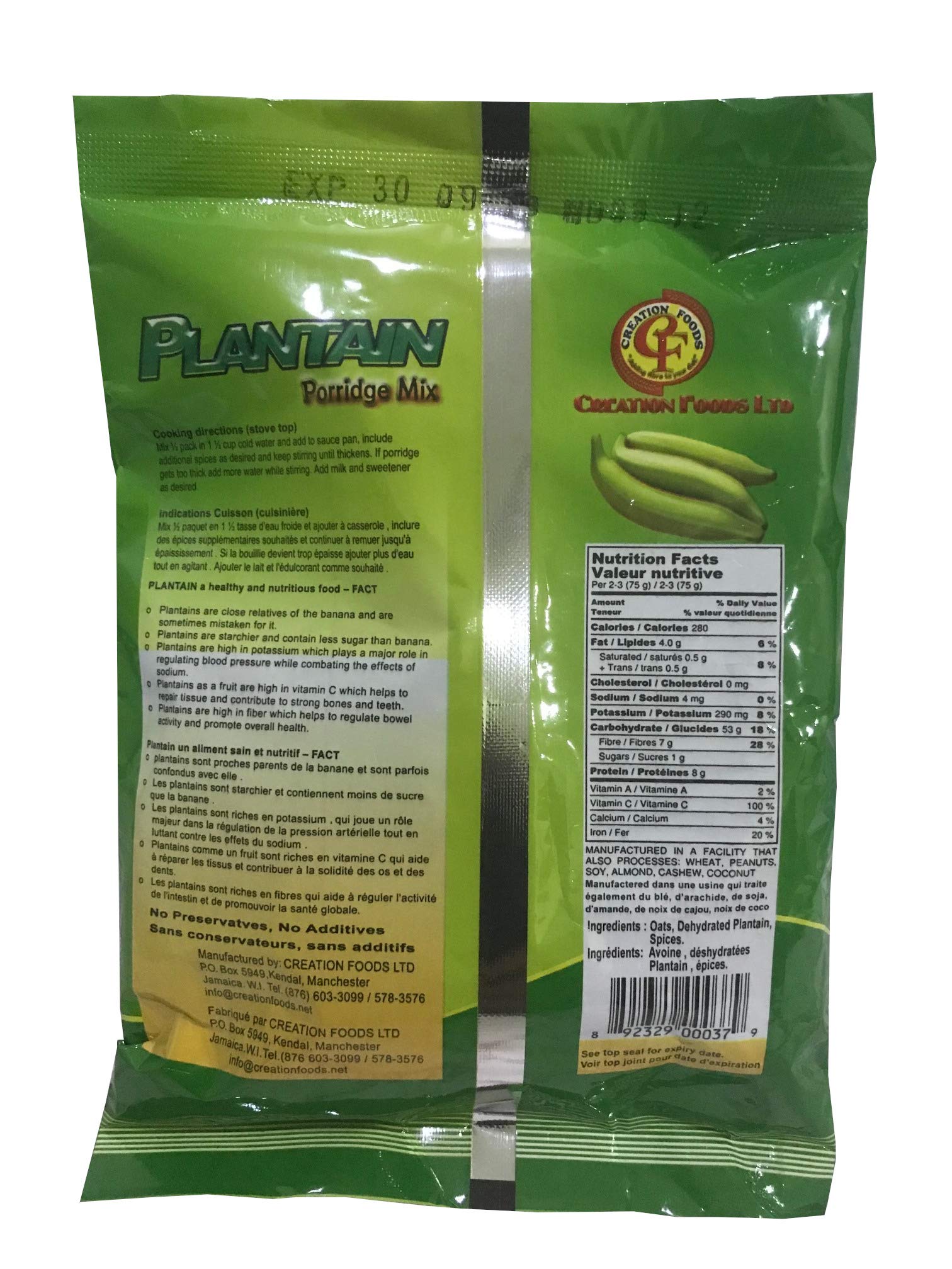 Jamaican Porridge Mix by Creation Foods - Nutritional and Energizing Hot or Cold Morning Cereal (Plantain Porridge Mix, 6 Pack)