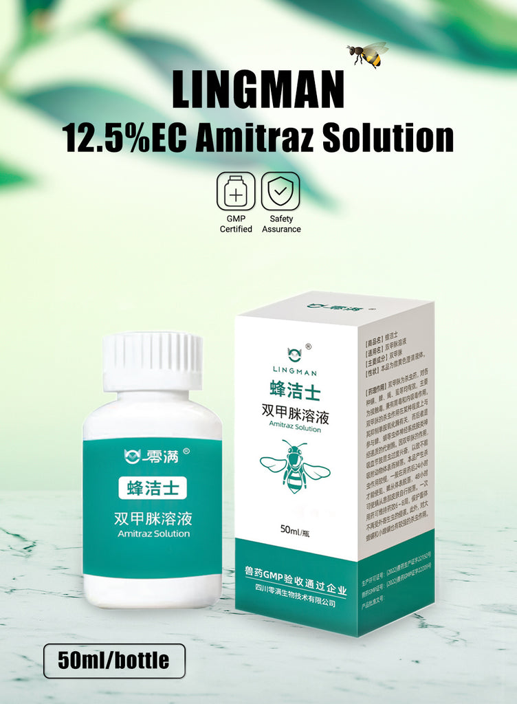 LINGMAN 12.5% EC Amitraz for Bees Treatment