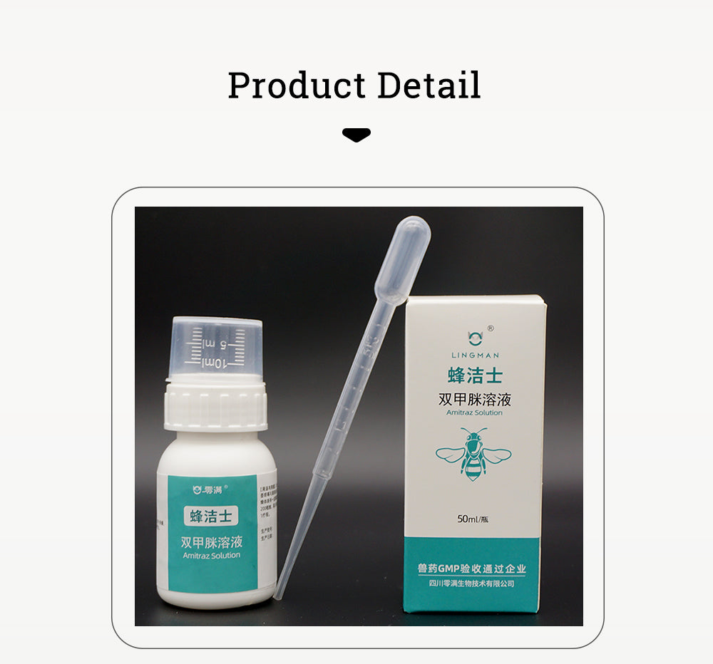 ЛИНГМАН 12,5% КЭ Амитраз для лечения пчел