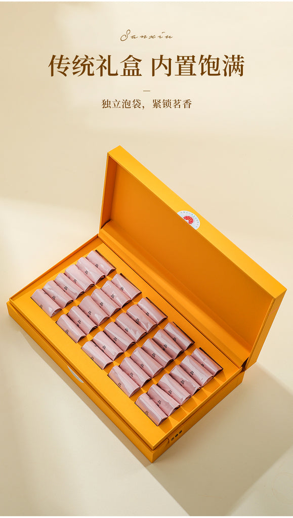武夷岩茶40gぶいがんちゃ – 遊茶オンラインショップ