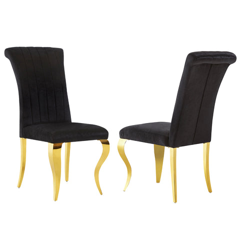 Upgrade your dining experience with AUZ Black Velvet Dining Chairs. Discover the perfect combination of modern luxury and exquisite style in these stunning chairs that effortlessly transform any dining space.