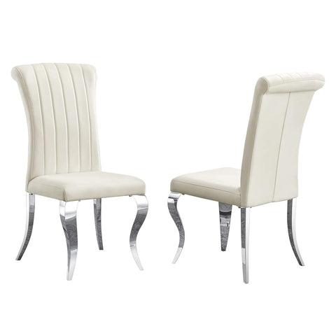 When it comes to designing your dining space, finding the perfect combination of style, comfort, and durability is essential. AUZ presents its Beige Velvet Dining Room Chairs in Vertical Texture High Back, upholstered with silver mirrored stainless steel legs. This stylishly designed chair not only adds a touch of sophistication to your dining area but also provides a comfortable seating experience.