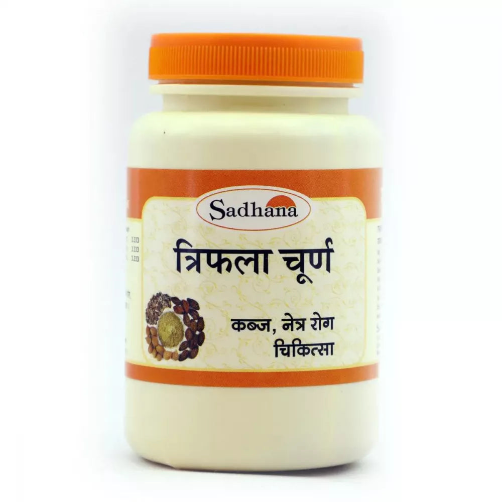 Sadhana Triphala Powder - 500 gms