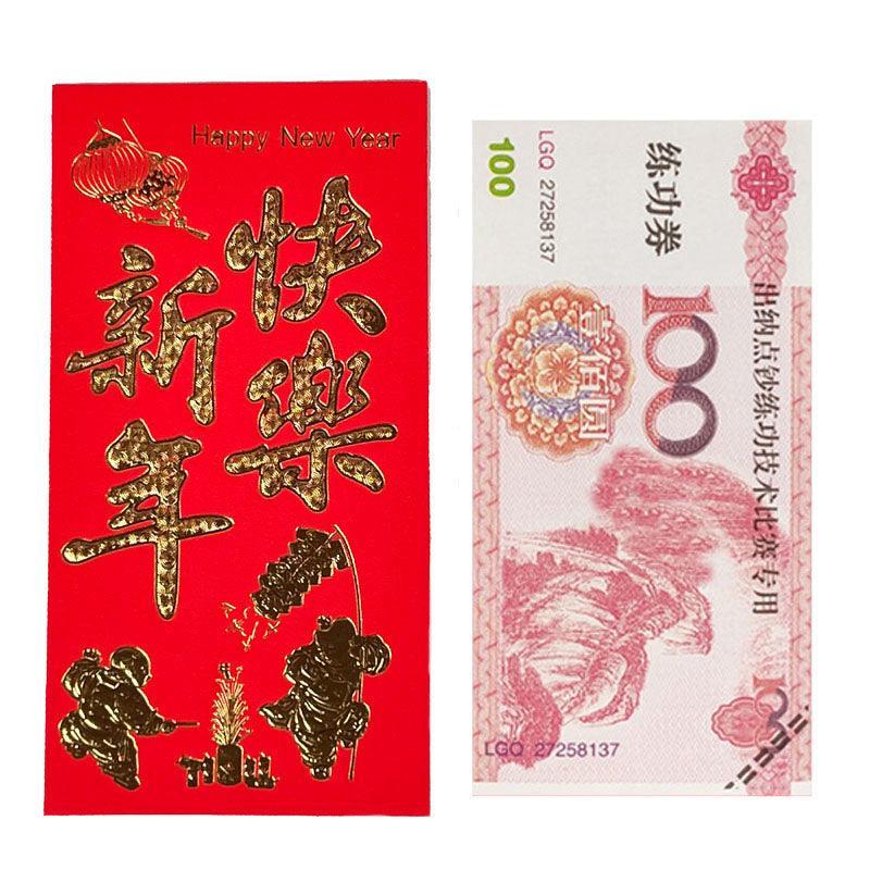 Red Envelopes Chinese Large Red Packet Red Gift Envelopes