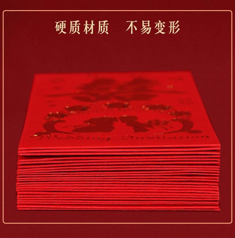 Red Envelopes Chinese Large Red Packet Red Gift Envelopes