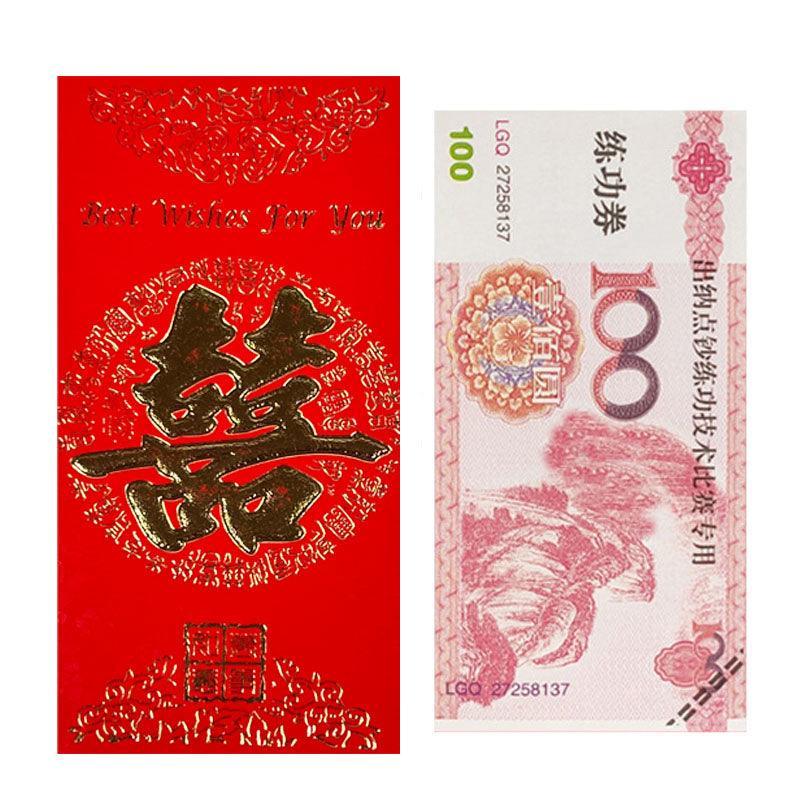 Red Envelopes Chinese Large Red Packet Red Gift Envelopes