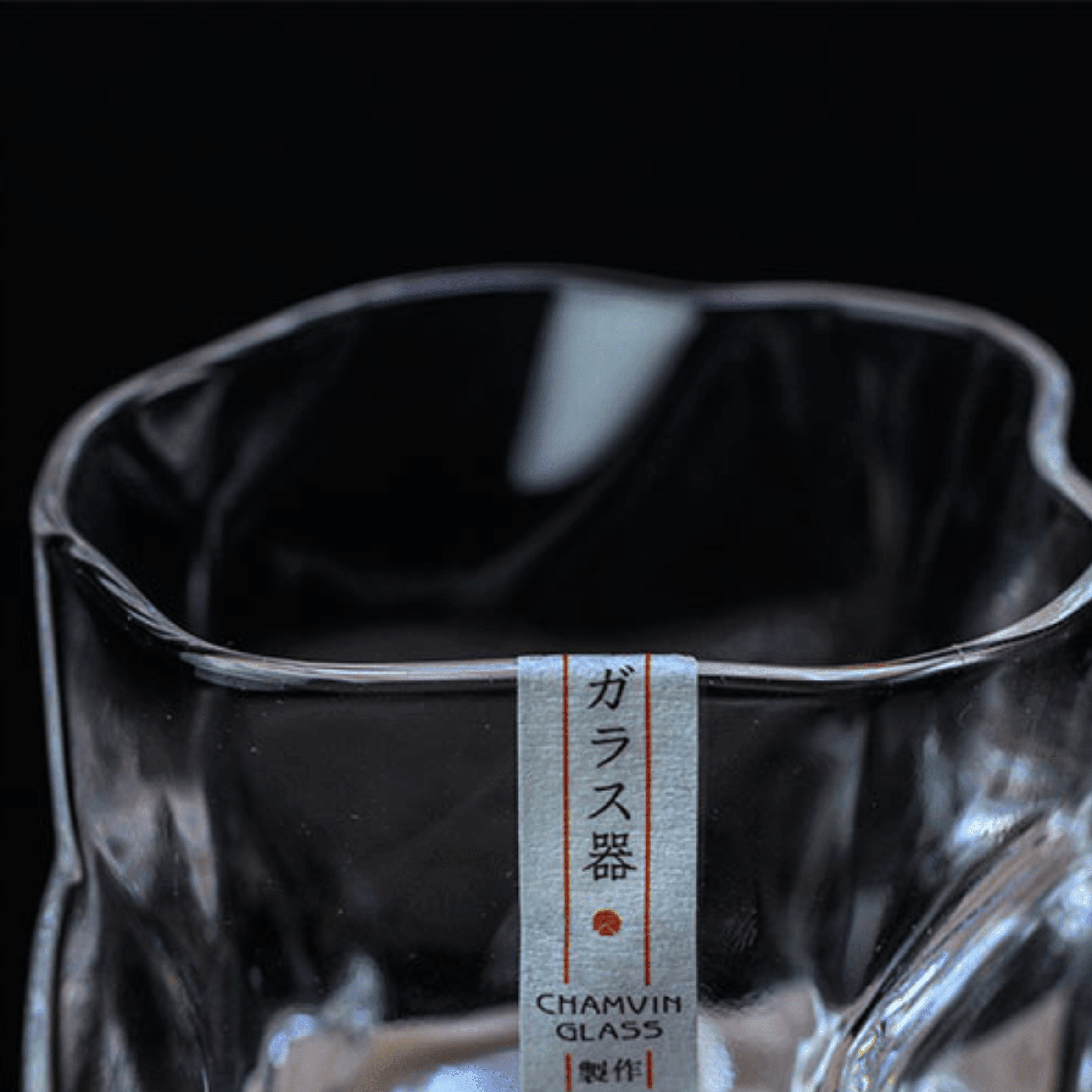 Japaneese Edo Kiriko Crumple Body Whisky Glass