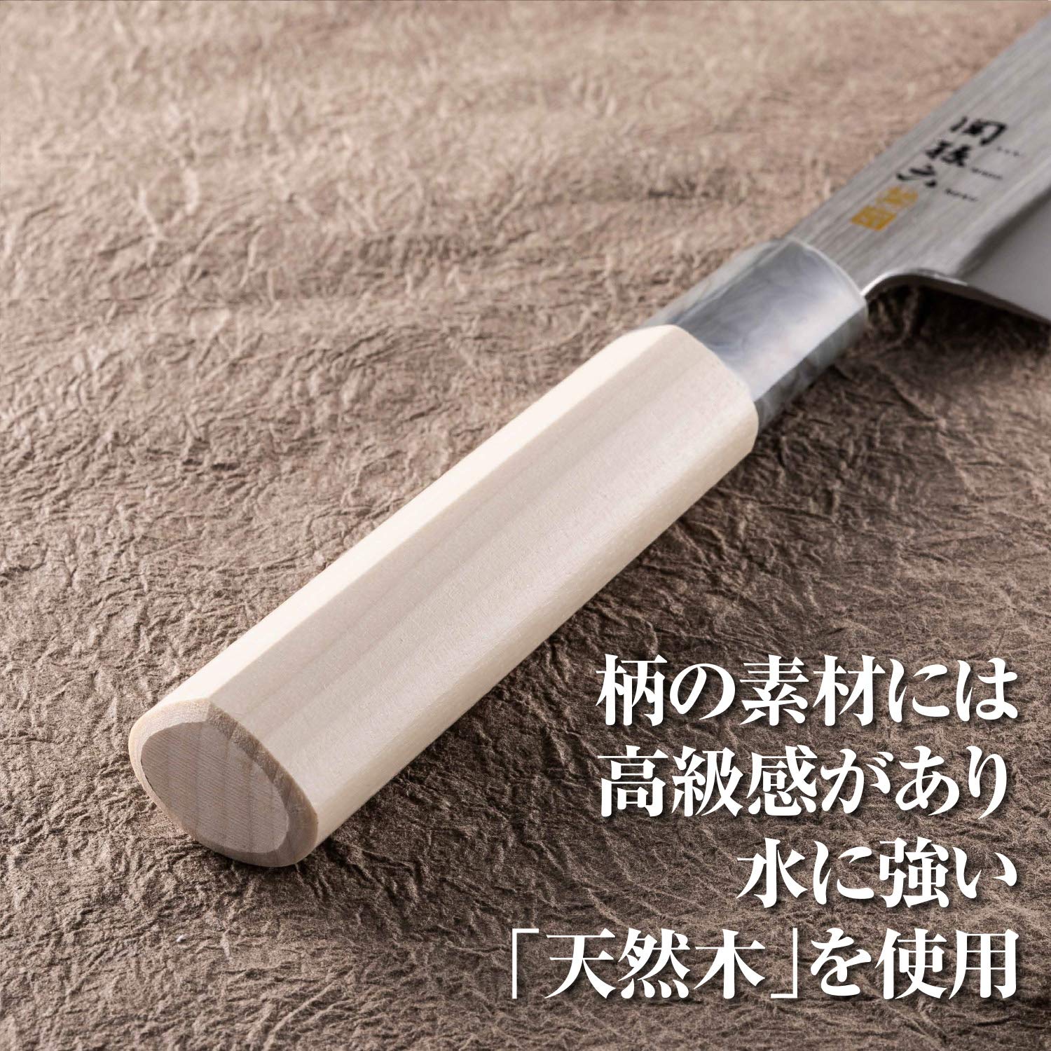 KAI SEKI MAGOROKU GINJU AK5070 Nakiri Thin blade Knife 165mm 6.5