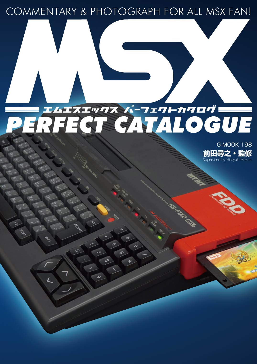 MSX Perfect Catalog Commentary & Photograph Book PC common standard Game NEW
