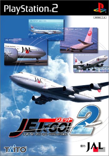 Jet de Go! 2 -Sony PlayStation 2 SLPM65108 All flight maneuvers are playable NEW