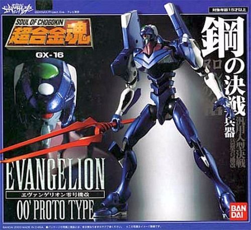 Soul of Chogokin GX-16 EVANGELION 00 PROTO TYPE Kai Action Figure BANDAI Japan