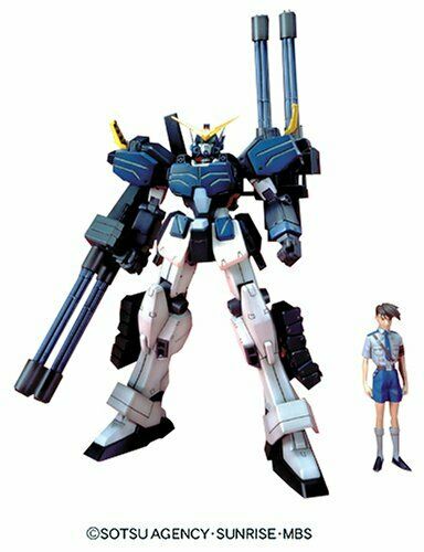 XXXG-01H2 Gundam H-Arms Cusutom (HG) (1/100) Plastic Model Kit NEW from Japan