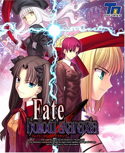 Fate/hollow ataraxia Limited Edition (DVD-ROM) NEW from Japan