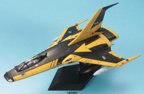 EX model 1/100 Black Tiger (Space Battleship Yamato) BANDAI SPIRITS model kit