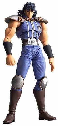 Revoltech Fist of the North Star Revolution No.003 Rei Figure NEW from Japan