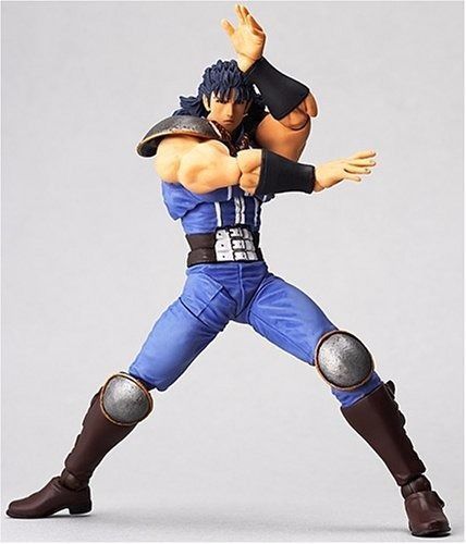 Revoltech Fist of the North Star Revolution No.003 Rei Figure NEW from Japan