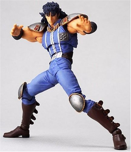 Revoltech Fist of the North Star Revolution No.003 Rei Figure NEW from Japan