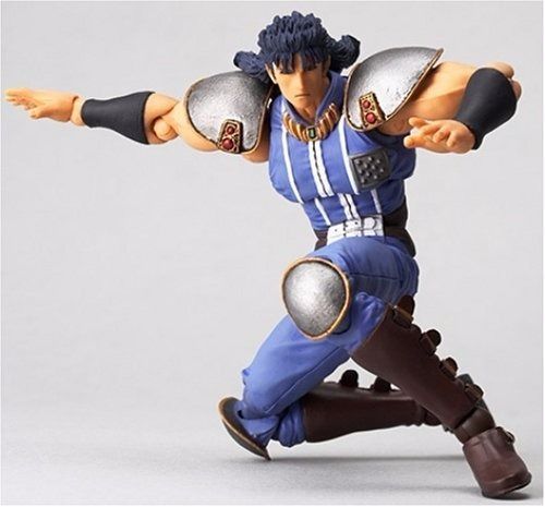 Revoltech Fist of the North Star Revolution No.003 Rei Figure NEW from Japan