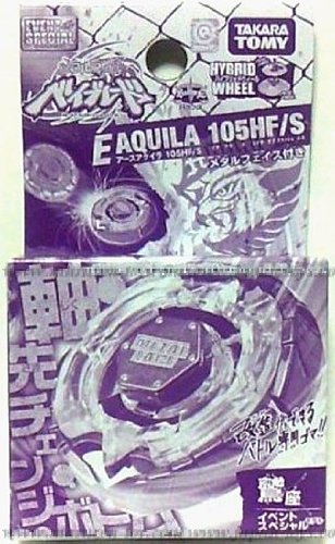 Takara Tomy Beyblade BB-47G Earth Aquila 105HF/S w/Metal Face Event Limited NEW