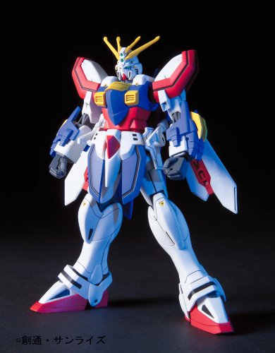 BANDAI HGFC 1/144 GF13-017NJII GOD GUNDAM Plastic Model Kit from Japan