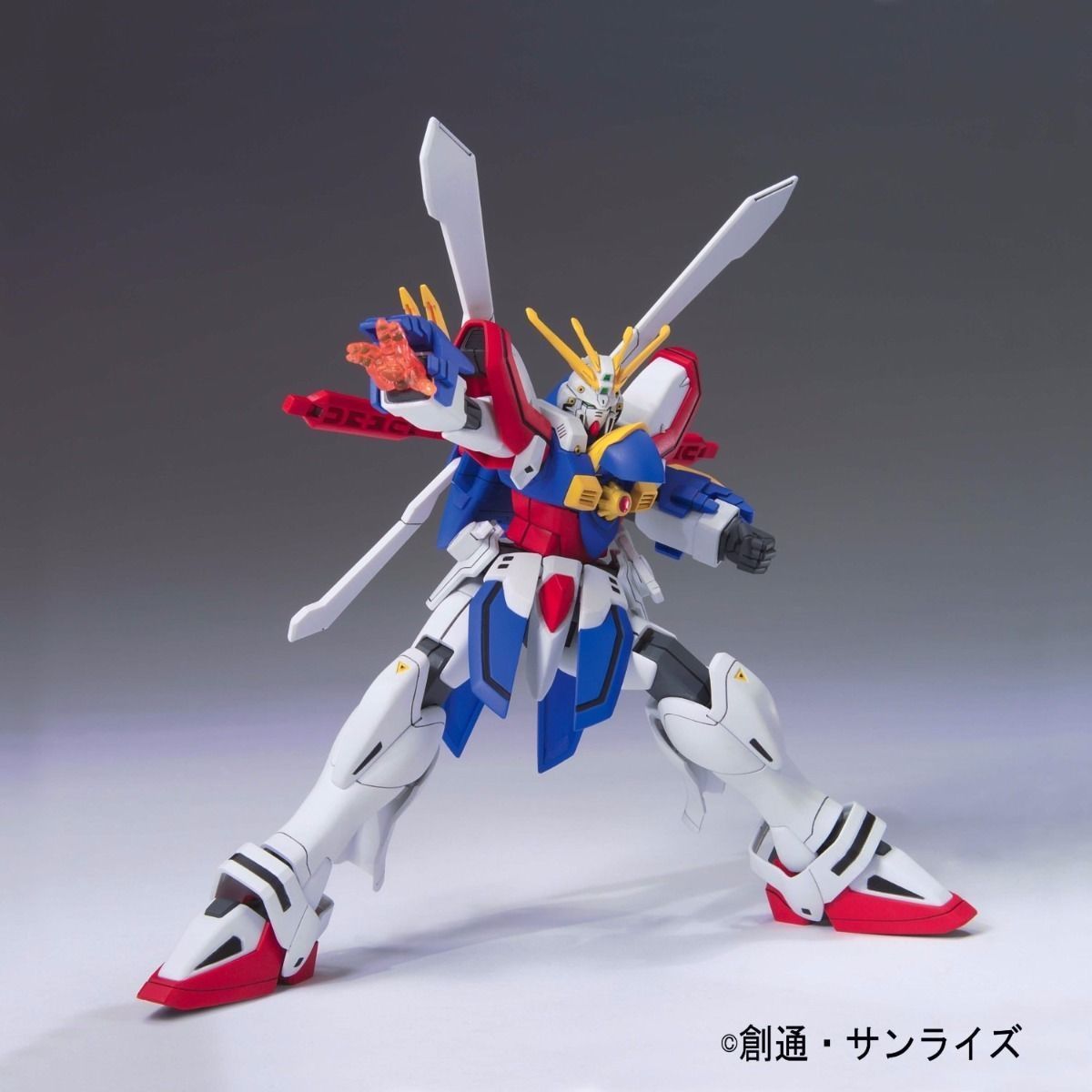 BANDAI HGFC 1/144 GF13-017NJII GOD GUNDAM Plastic Model Kit from Japan