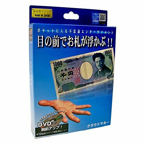Tenyo Magic Infotainment series cloud money NEW from Japan