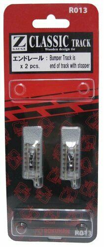 Z Scale Classic Track Bumper Track is End of Track with Stopper (2pcs.)