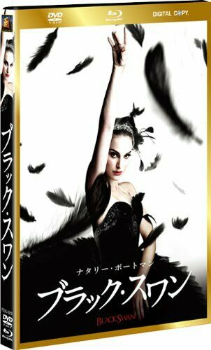 Natalie Portman Black Swan Deluxe 3 DVD LIMITED BOX 5000 Rare from Japan NEW