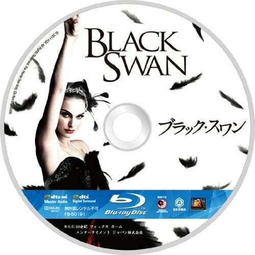 Natalie Portman Black Swan Deluxe 3 DVD LIMITED BOX 5000 Rare from Japan NEW