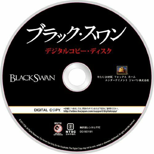 Natalie Portman Black Swan Deluxe 3 DVD LIMITED BOX 5000 Rare from Japan NEW