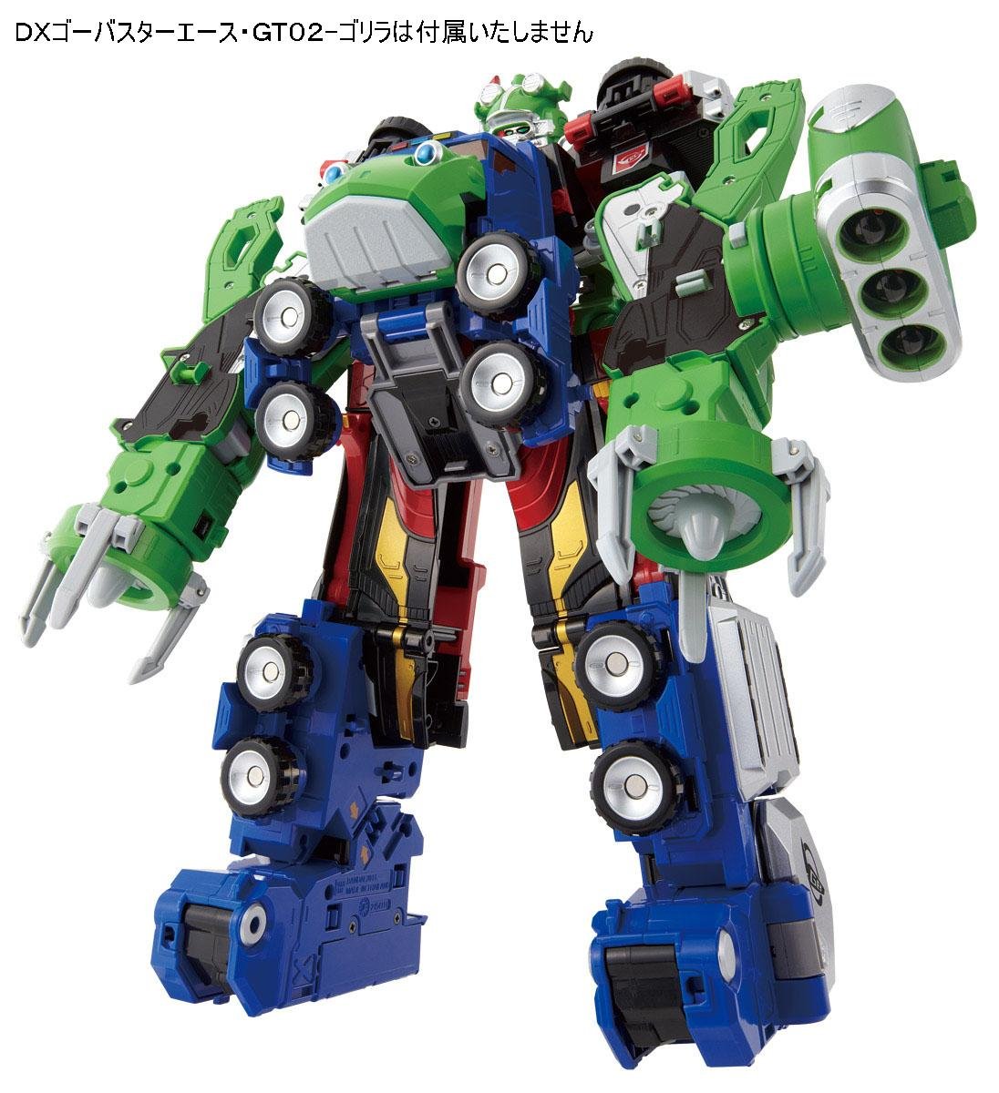 Tokumei Sentai Go-Busters Buster Machine FS-0O Frog Action Figure Sound Function