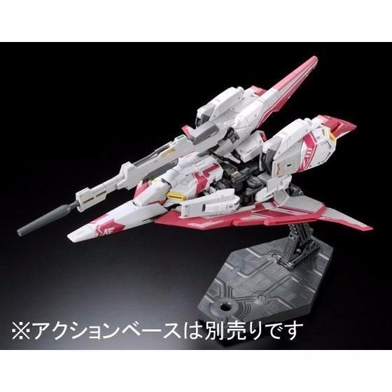 BANDAI RG 1/144 MSZ-006-3 ZETA GUNDAM III Premium Bandai Limited Model Kit NEW