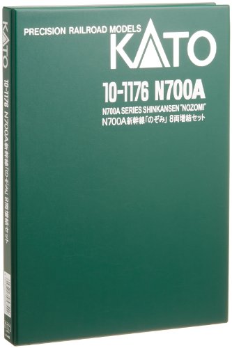 KATO N Scale N700A Nozomi Addition 8 Cars Set 10-1176 Model Train NEW from Japan